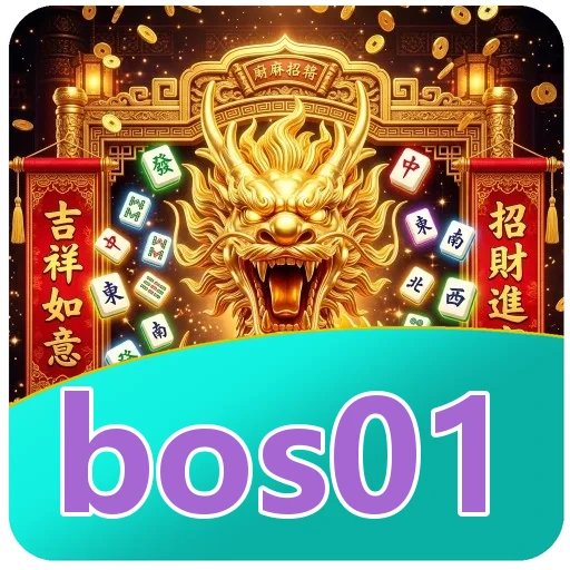 Ikon bos01 untuk verifikasi berkas APK